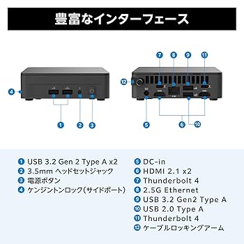 i7&amp;i5セット 2022101800370_1.jpg